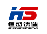 鑄造廠
