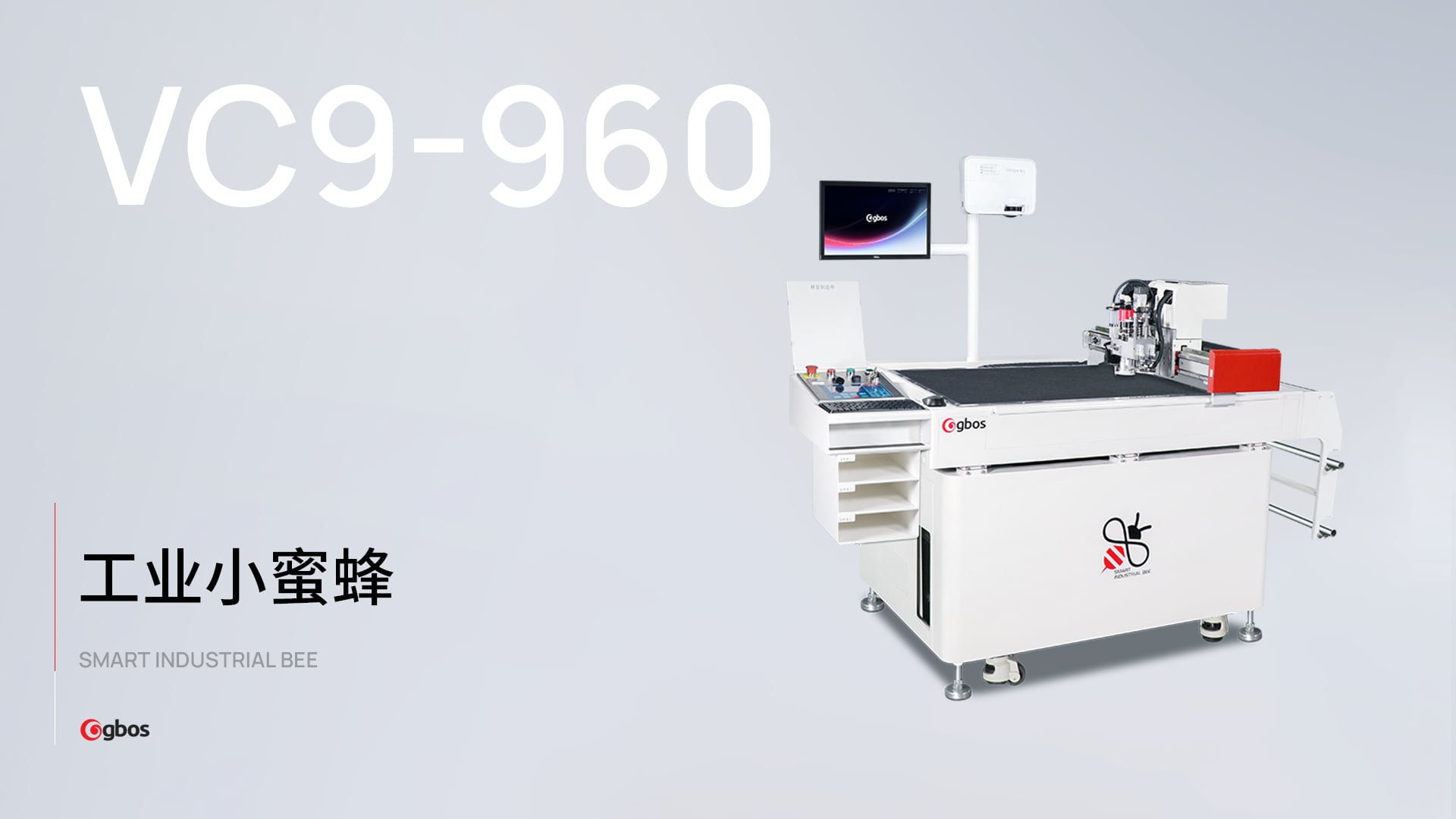 真皮，網布，PU材料，復合材料切割與沖孔