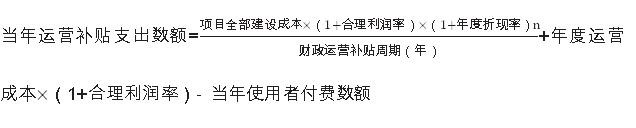 數字化生產車間