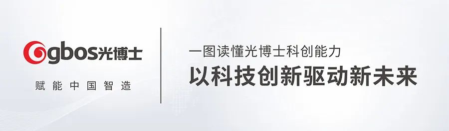 蕾絲切割機(jī) (觸得到的細(xì)膩,看得到的精致)